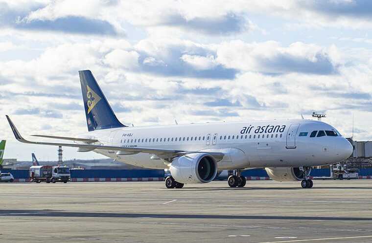   Air Astana