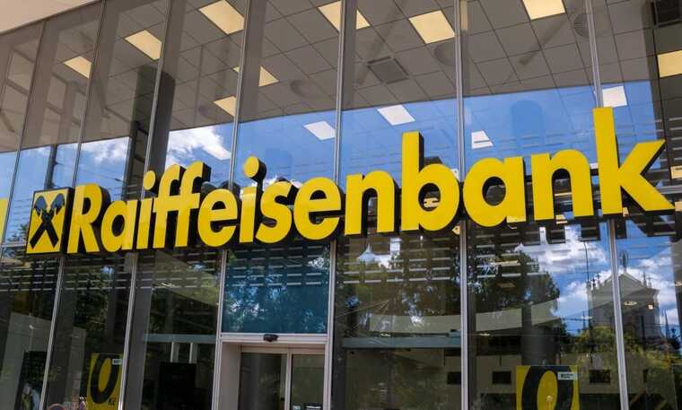 :    Raiffeisen Bank    