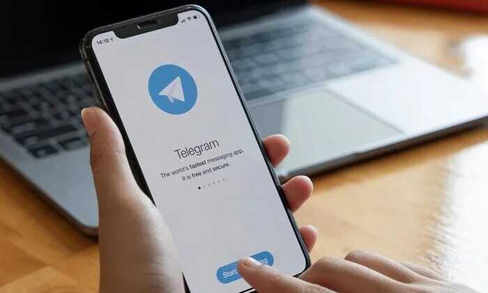   Telegram   