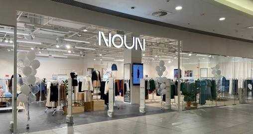  Noun    