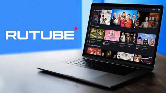  Rutube   App Store