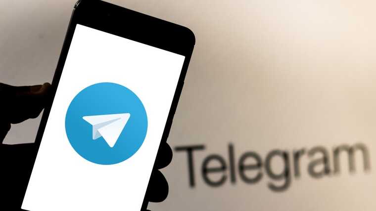 Telegram         