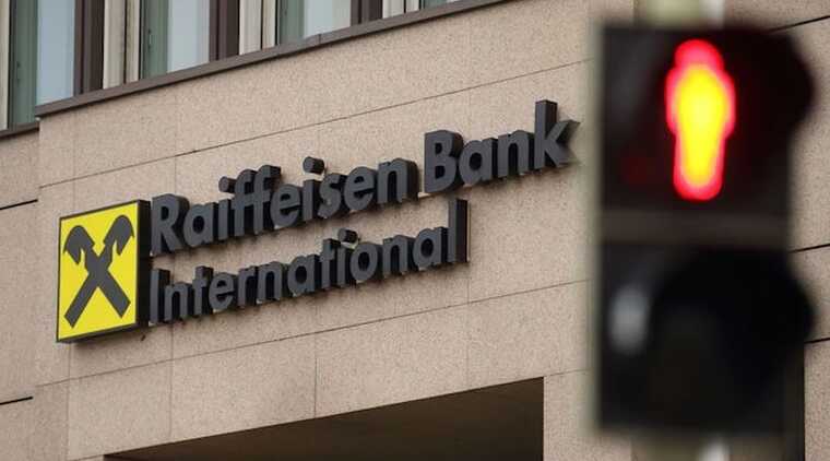 Raiffeisen Bank International:     