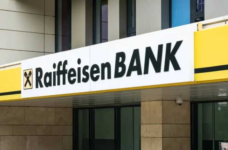 Raiffeisen Bank International    