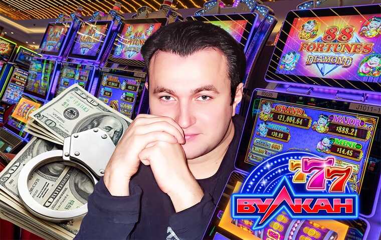 Maksym Krippa faces growing scrutiny over alleged illegal casino empire and property acquisitions