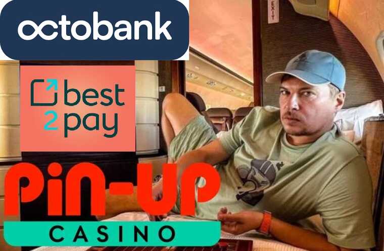    Pin-Up:  Octobank  Best2Pay   