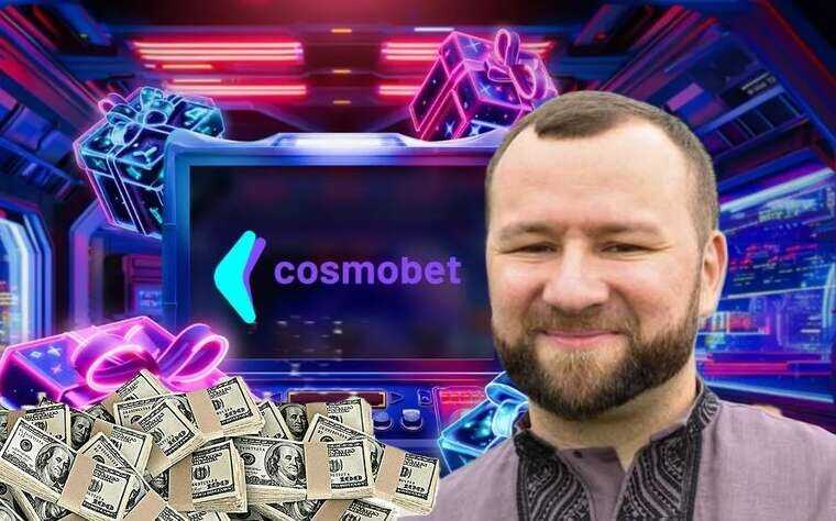    Cosmobet:      ?