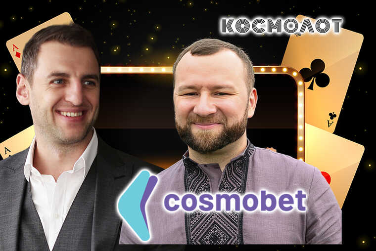 Sergey Tokaryevs shadow schemes, or Cosmobet managed by "frontman" Mikhail Zborovskiy