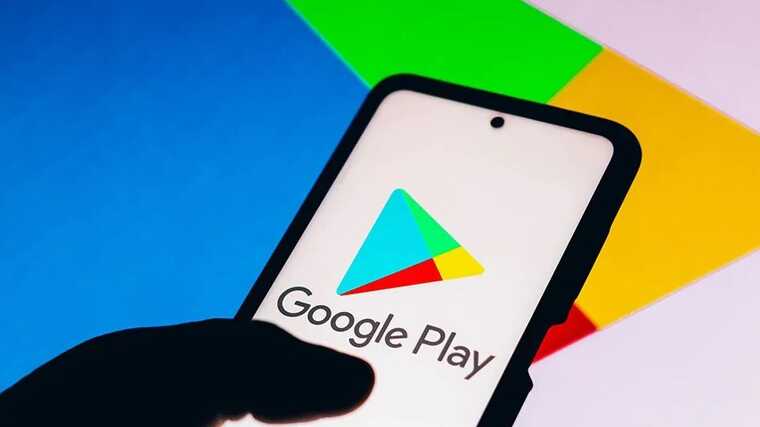 Google Play    