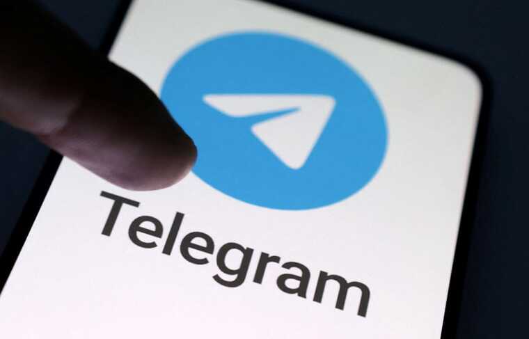 Telegram         