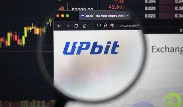 Upbit     -  KYC   