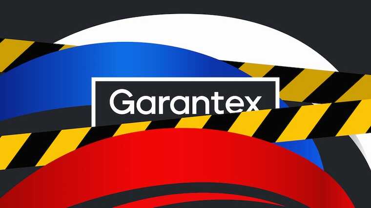       Garantex -  