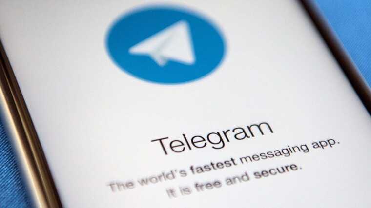     :      Telegram-  