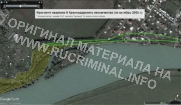 Compromat.Ru: 78031