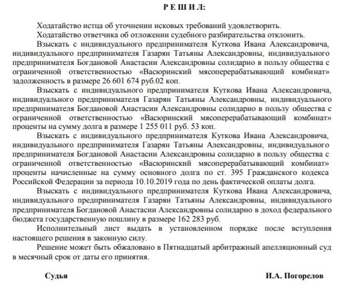 ��  qhiukiuiqkzsld